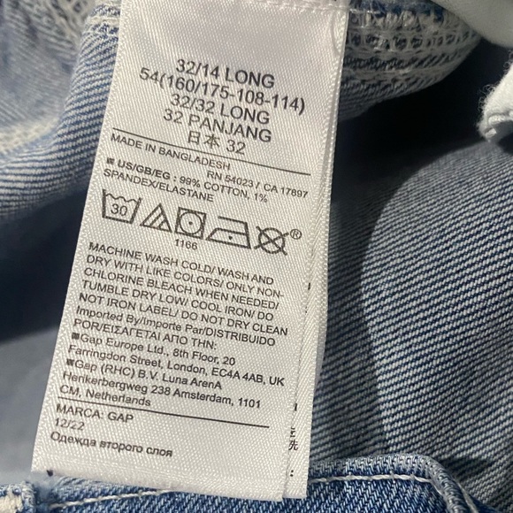 Gap ‘90s Carpenter Jean - Picture 8 of 8